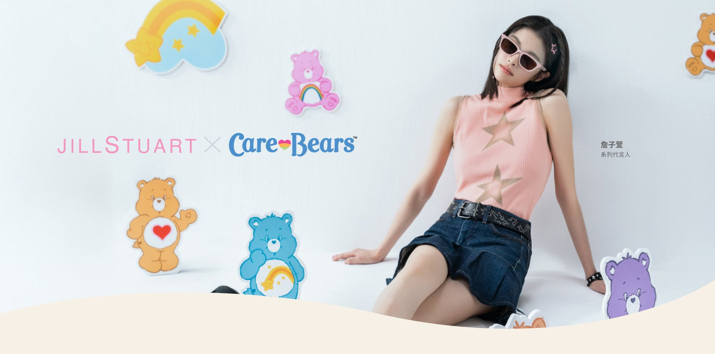 JILLSTUART X Care Bears™